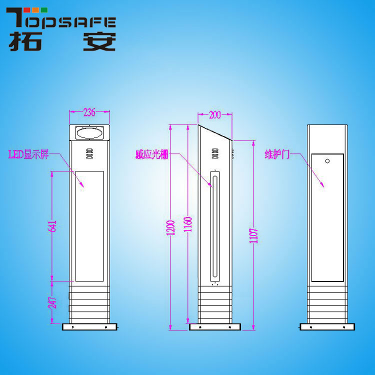 提示柱..jpg